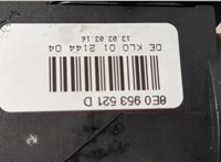  Переключатель поворотов и дворников (стрекоза) Audi A4 (B6) 2000-2006 20628352 #5