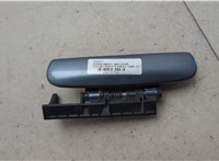 9101R8 Ручка двери наружная Citroen Xsara-Picasso 1999-2012 20628354 #4