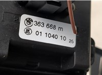 61318363668, 61318363669 Переключатель поворотов и дворников (стрекоза) BMW X3 E83 2003-2010 20628358 #4