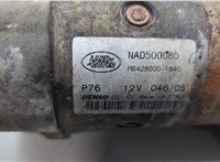 NAD500080 Стартер Land Rover Range Rover Sport 2005-2013 20628396 #3