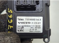  Сопротивление отопителя (моторчика печки) Volvo XC90 2002-2014 20628425 #3