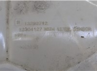  Бачок расширительный Opel Zafira C 2011-2019 20628429 #2