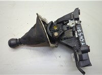  Кулиса КПП Toyota Avensis 3 2008-2018 20628441 #1
