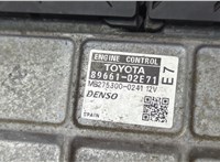  Кронштейн блока управления Toyota Auris E15 2006-2012 11515689 #3
