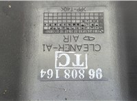 96808164 Корпус воздушного фильтра Chevrolet Aveo (T250 / 255) 2006-2012 20628462 #2