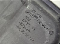  Бачок расширительный BMW 3 E90, E91, E92, E93 2005-2012 20628472 #3