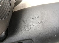  Зеркало салона Nissan Primera P12 2002-2008 20628514 #3