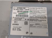  Магнитола Peugeot 4007 2007-2012 20628526 #2