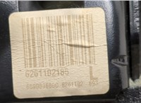  Ремень безопасности Volvo V50 2004-2012 20628562 #2