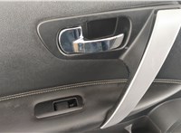  Замок двери Nissan Qashqai 2006-2013 11515804 #8