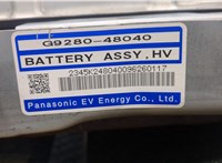 G928048040 Батарея высоковольтная Lexus RX 2009-2015 20628593 #11