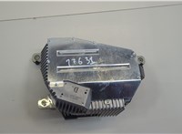 62309262183 Проекция на лобовое стекло BMW X6 E71 2007-2014 20628594 #4