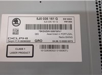  Магнитола Skoda Fabia 2007-2014 20628620 #3