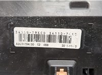 3410679K90 Щиток приборов (приборная панель) Suzuki Grand Vitara 2005-2016 20628661 #5