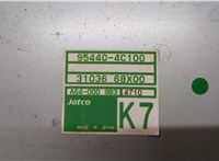  Блок управления АКПП / КПП KIA Sorento BL 2002-2011 20628663 #2