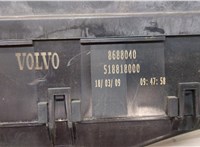  Блок предохранителей Volvo V50 2004-2012 20628681 #5