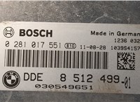  Блок управления двигателем BMW X1 (E84) 2009-2015 20628705 #4