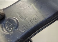 51747255417 Воздуховод BMW 3 F30 2012-2019 20628724 #5