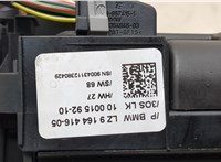  Переключатель поворотов и дворников (стрекоза) BMW X1 (E84) 2009-2015 20628730 #5