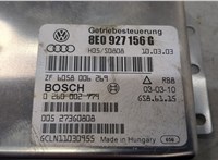 8E0927156G Блок управления АКПП / КПП Audi A4 (B6) 2000-2006 20628731 #2
