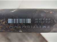  Кардан BMW 6 E63 2003-2010 20628732 #2