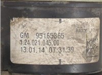  Насос водяной (помпа) Opel Antara 2006-2015 20628734 #4