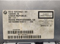  Магнитола BMW X1 (E84) 2009-2015 20628747 #3