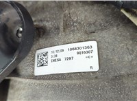 9X237000AD КПП - автомат (АКПП) Jaguar XF 2007-2015 20628796 #9