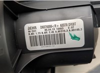  Двигатель отопителя (моторчик печки) Opel Zafira B 2005-2014 20628804 #3