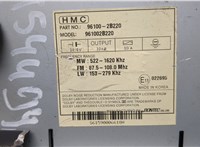 961002B220 Магнитола Hyundai Santa Fe 2005-2012 20628821 #4