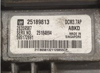 25189813 Блок управления двигателем Opel Antara 2006-2015 20628846 #3