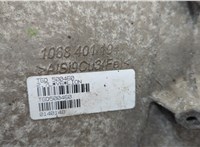 TGD500460 КПП - автомат (АКПП) 4х4 Land Rover Range Rover Sport 2005-2013 20628899 #7