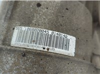 TGD500460 КПП - автомат (АКПП) 4х4 Land Rover Range Rover Sport 2005-2013 20628899 #8