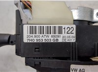  Переключатель поворотов и дворников (стрекоза) Skoda Fabia 2007-2014 20628903 #3