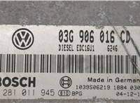  Блок управления двигателем Volkswagen Touran 2003-2006 20628918 #4