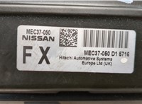  Блок управления двигателем Nissan Primera P12 2002-2008 20628943 #3