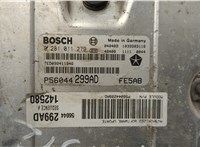 56044299AD, 0281011279 Блок управления двигателем Jeep Liberty 2001-2007 20628947 #4