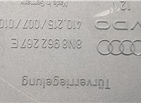  Блок комфорта Audi TT (8N) 1998-2006 20628959 #3