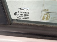  Ручка двери наружная Toyota Avensis 1 1997-2003 11516034 #3