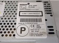  Магнитола Nissan Almera N16 2000-2006 20628970 #3