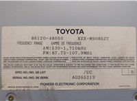  Магнитола Lexus RX 1998-2003 20628976 #3