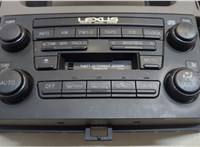  Переключатель отопителя (печки) Lexus RX 1998-2003 11516046 #2