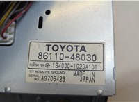  Дисплей компьютера (информационный) Lexus RX 1998-2003 20628994 #5