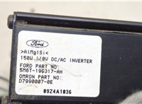  Инвертор, преобразователь напряжения Ford Escape 2000-2006 20629034 #4