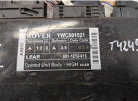  Блок комфорта Rover 75 1999-2005 20629037 #2