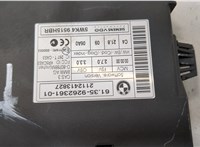  Кнопка старта (запуска двигателя) BMW X1 (E84) 2009-2015 11516089 #3
