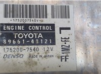  Кронштейн блока управления Lexus RX 1998-2003 11516137 #4