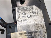  Блок предохранителей Ford Focus 3 2011-2015 20629145 #5