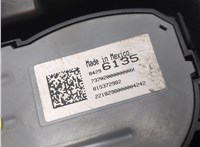 84296135 Переключатель отопителя (печки) GMC Terrain 2017-2024 20629148 #3