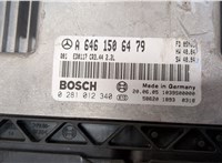 A6461506479 Блок управления двигателем Mercedes CLK W209 2002-2010 20629171 #2